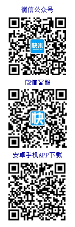 銅山人才網在線客服