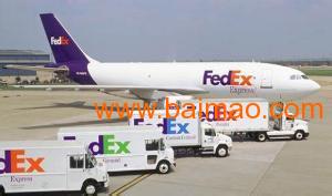 青島國際快遞專業(yè)代理出口產(chǎn)品,青島國際快遞專業(yè)代理出口產(chǎn)品生產(chǎn)廠家,青島國際快遞專業(yè)代理出口產(chǎn)品價格