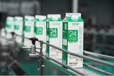 鮮活升級,新希望雙峰乳業(yè)通過國家優(yōu)質(zhì)乳工程復審