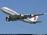 供應毛里求斯至新加坡國際快遞與香港至路易港國際空運服務