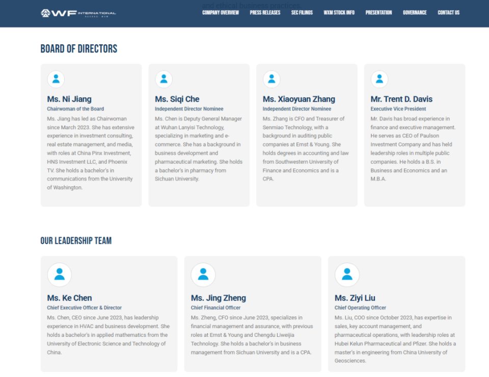 昊鑫國際物流 從浙江寧波走向美國資本市場的中國力量